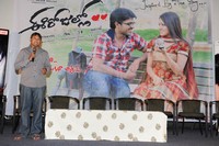 Ee Rojullo Movie Press Meet